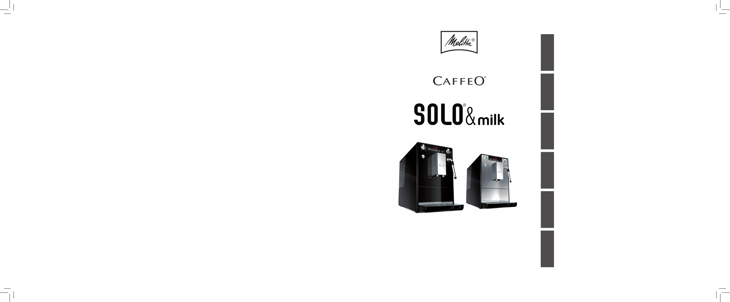 Melitta caffeo solo milk typ e953 101 дренажный клапан