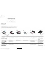 Инструкция для Sony Tablet P SGPT212RU