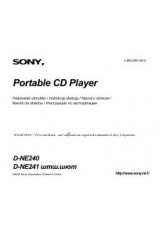 Инструкция для Sony D-NE240